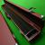 2pc Rexine cue case Burgundy + end protection - view 2