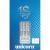 Super True Blue 90% Tungsten darts - view 3