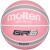 Molten GR6 Basketball Rubber Pink & Grey - view 1