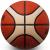 Molten GL7X Basketball FIBA approved top grain leather - view 2
