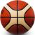 Molten GL7X Basketball FIBA approved top grain leather BGLX - view 2