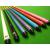 2pc Junior Coloured cue 52" - view 2