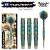 AI Replicant Steel Tip Dart Set - 90% Tungsten - view 1