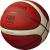 BG5000 BASKETBALL FIBA Official Game Ball - view 1