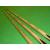 3/4 Unity Hand spliced cue (8 splice) Curly Tabak - view 2