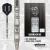 Super True Black 90% Tungsten darts - view 1