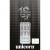 Super True Black 90% Tungsten darts - view 4