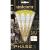 John Lowe Phase 3 World Champion Darts set - view 5