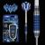 Andy Fordham Special Edition Darts 24g - view 1