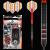 Florian Hempel 85% Tungsten darts - view 1